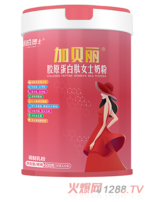 ���ɲ�ʿ��ؐ���zԭ������Ůʿ�̷�