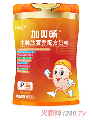 ���ɲ�ʿ��ؐ��ţƢ�ĠI�B(y��ng)�䷽�̷�