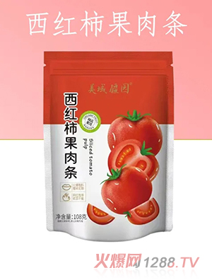 ����Դ���t������l