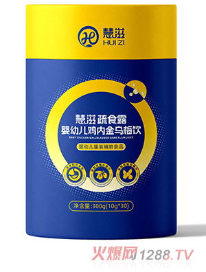 ������ʳ¶�u��(n��i)���÷�