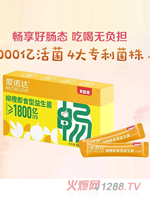 ؐ������(��i)�Z�_(d��)���ȼ�ʳ��������