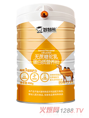 �ǻ��ܟo������鵰���|(zh��)�I�B(y��ng)��