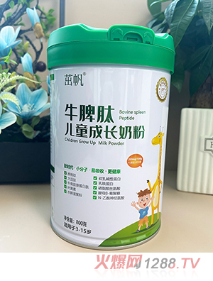 �·�ţƢ�ă�ͯ���L�̷�