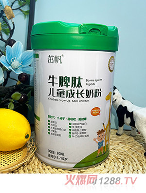 �·�ţƢ�ă�ͯ���L�̷�