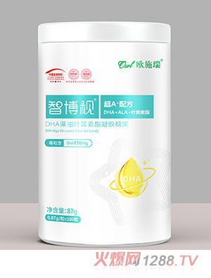 �Wʩ���ǲ�ҕDHA�����~�S�������z�ǹ�