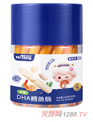 լ����DHA�L�~(y��)�c�rζ30֧