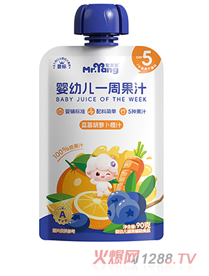 լ����yingyeһ�ܹ�֭�{(l��n)ݮ���}����֭