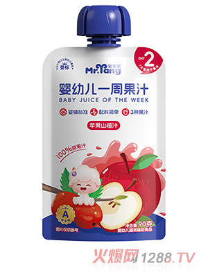 լ����yingyeһ�ܹ�֭�O(p��ng)��ɽ�֭