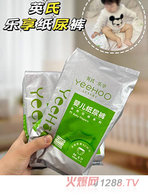 Ӣ�ϡ�����yinge����ѝ ��(sh��)��