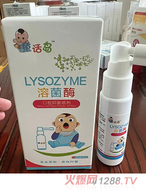 ͯԒ�u�ܾ�ø��ǻ�־�����