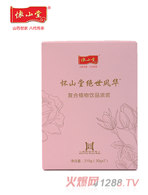 ��ɽ�ý^���L(f��ng)�A��(f��)��ֲ���Ʒ��{