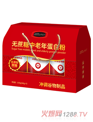 �������o���������군�׷۶Y���b