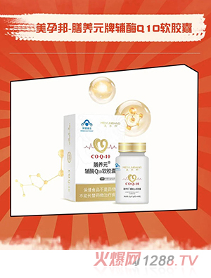 ���а����B(y��ng)Ԫ���oøQ10ܛ�z��