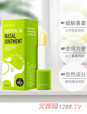 �Ǿ��`��ͨ��