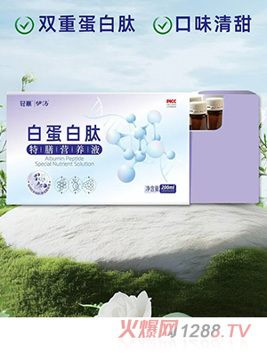 �p�������׵��������ŠI�B(y��ng)Һ