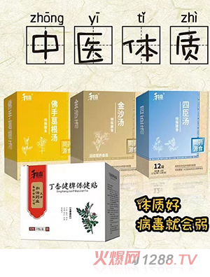 ����ˎʳͬԴ����+�N��