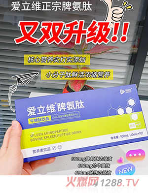 ��(��i)���SƢ����ţƢ���Ʒ