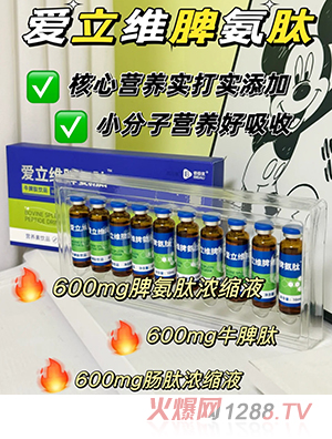 ��(��i)���SƢ����ţƢ���Ʒ