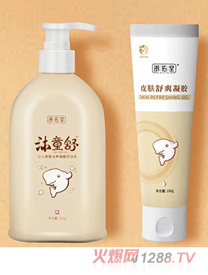 ��ͯ��С��Ƥ�wԡ�B(y��ng)����ˎԡ��