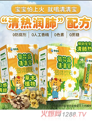 ţؐ���ջ������匚