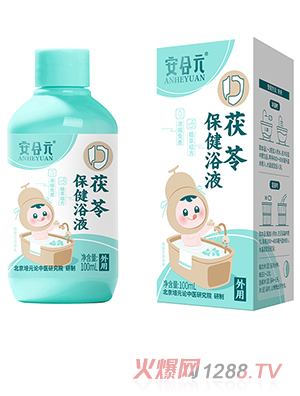 ����Ԫ���߱���ԡҺ