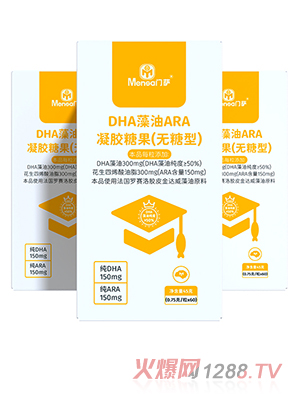 �T�_DHA����ARA���z�ǹ����o���ͣ�