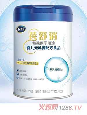 �w�Q�����������t(y��)�W(xu��)��;�냺�o�����䷽ʳƷ