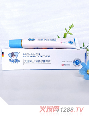 ����ʿ�屶���־��ࣨ�o���ͣ�20g