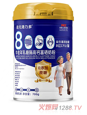 ʥԪ����������������ø���}�����̷�