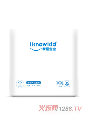 �Ҷ�����������L(zh��ng)ѝ4XL