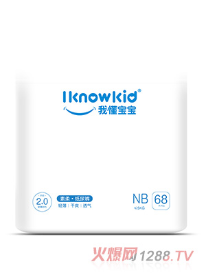 �Ҷ��������Ἀ��ѝNB68