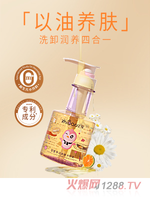 �����ͯ����(r��n)�H�w��ԡ��