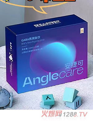 �o�m���ݿ�GABA��C���