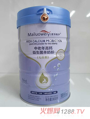 ����Ψ����������}���������̷�800g