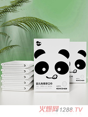 ��������؈��냺�����ֿڽ�