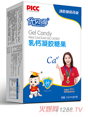 ��(y��u)ؐ�����}���z�ǹ�-�Q