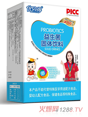 ��(y��u)ؐ��������16��-�Q