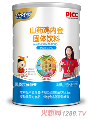 ��(y��u)ؐ��ɽˎ�u��(n��i)����w���