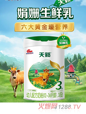 ��һ��[�׃��䷽�̷� 3��