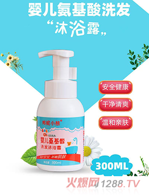 ����С�܋냺������ϴ�l(f��)��ԡ¶