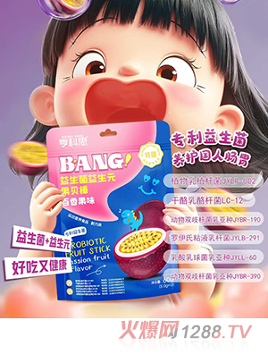 ���˼����������Ԫ��ؐ�� �����ζ