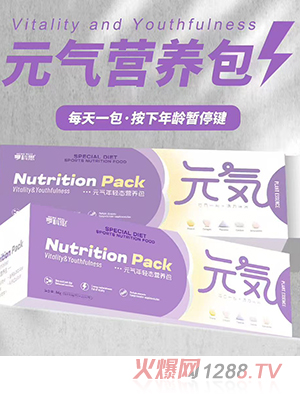 ���˼Ԫ?d��)�I�B(y��ng)��