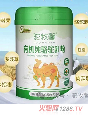 ���ܰ�ЙC(j��)�������