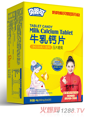 ؐ���ţ���}Ƭ