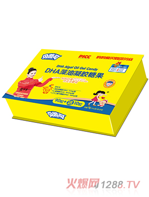 ؐ���DHA�������z�ǹ�