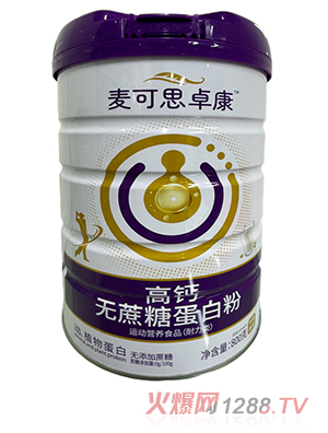 ����˼׿�����}�o(w��)���ǵ��׷�