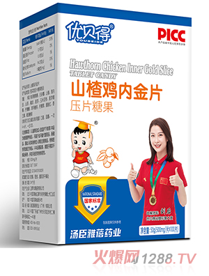 ��(y��u)ؐ��ɽ��u�Ƚ�Ƭ