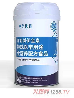 �W����(y��u)�m���ܲ���ȫ�������t(y��)�W(xu��)��;ȫ�I(y��ng)�B(y��ng)�䷽ʳƷ