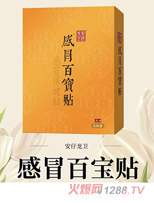 �������l(w��i)��ð�ٌ��N