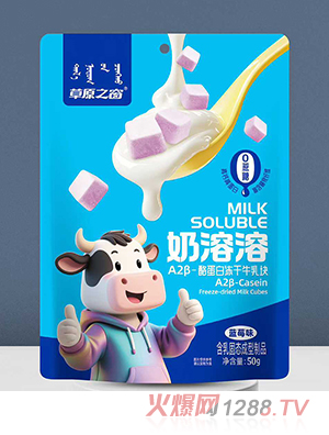 ��ԭ֮��������A2��-�ҵ��׃���ţ��K-�{(l��n)ݮζ